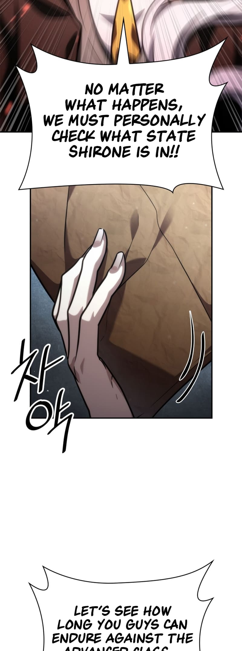 Infinite Mage, Chapter 92 image 69